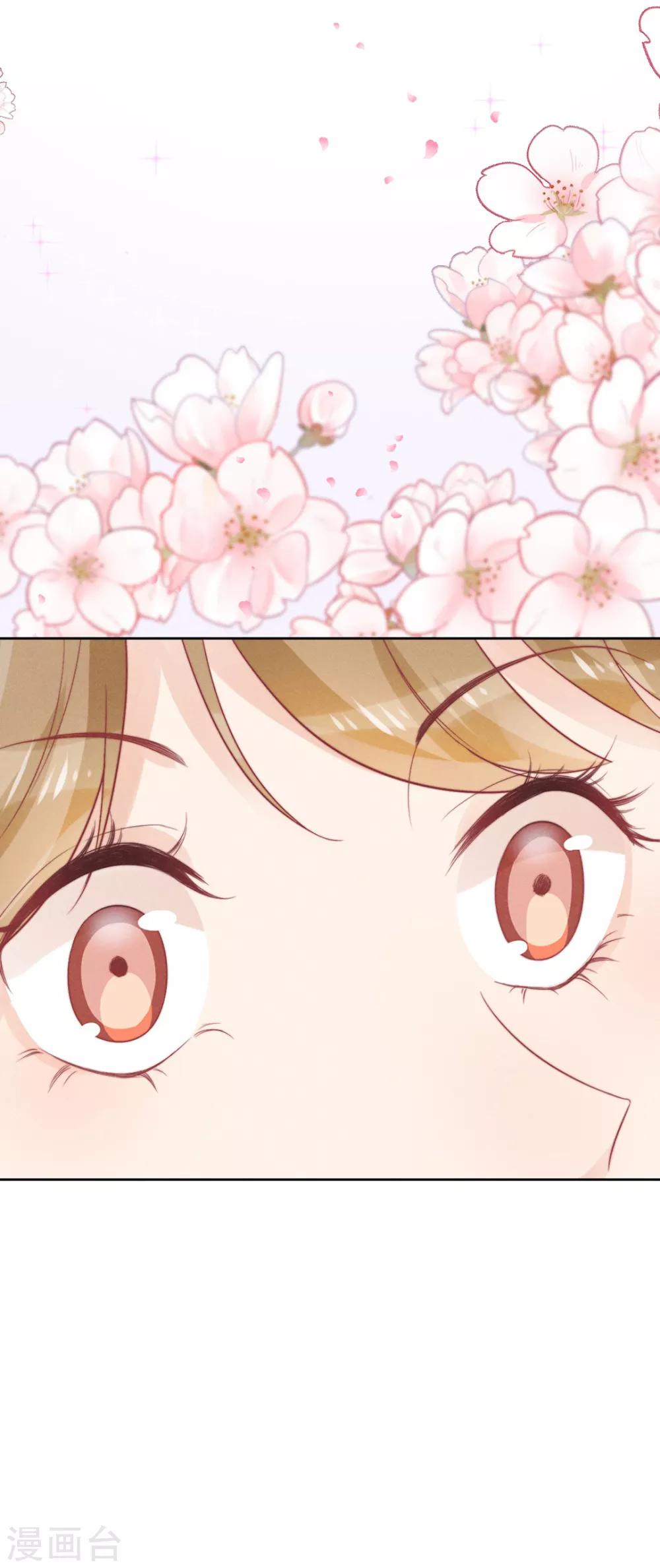 第4话29