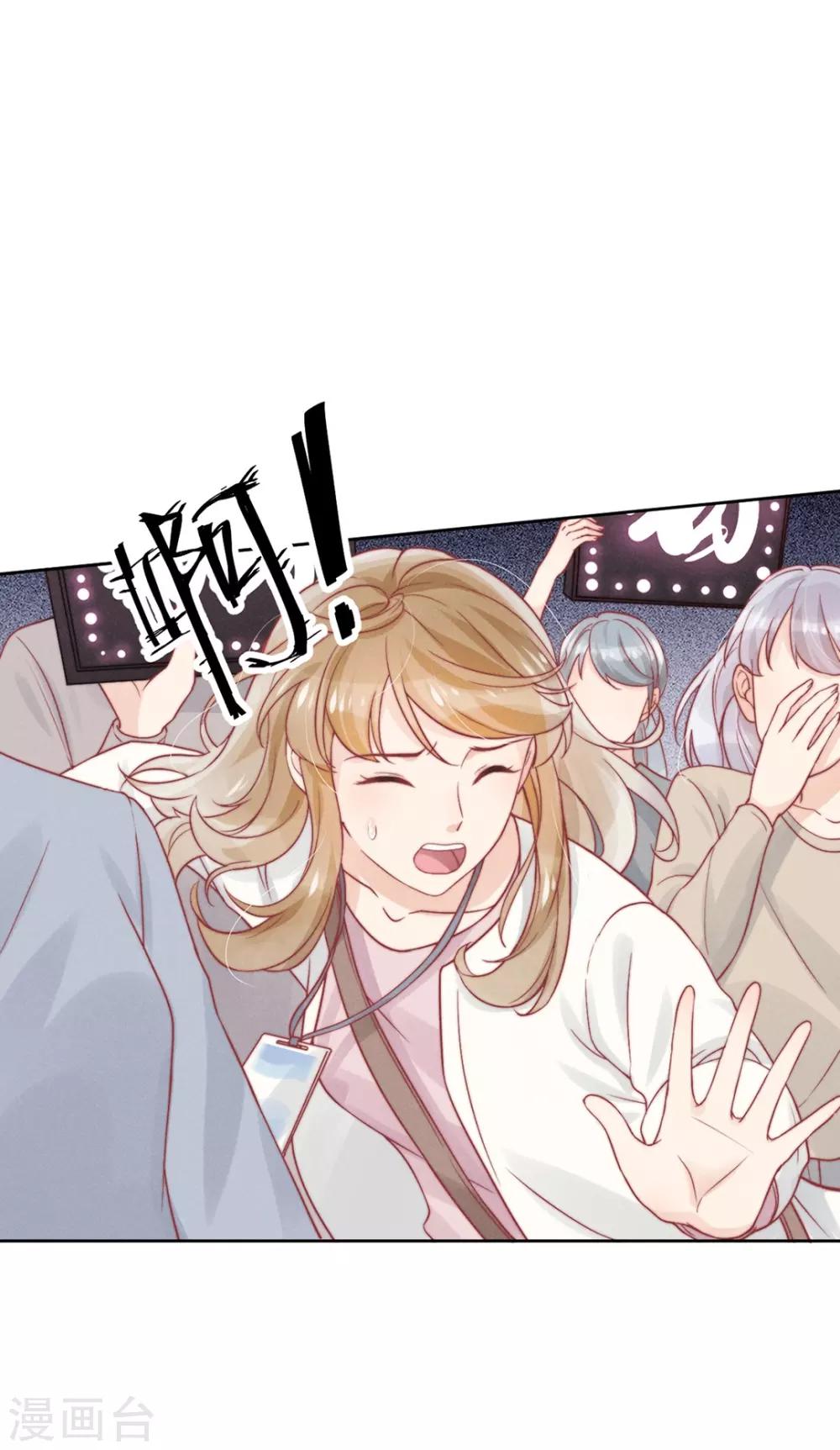第4话16