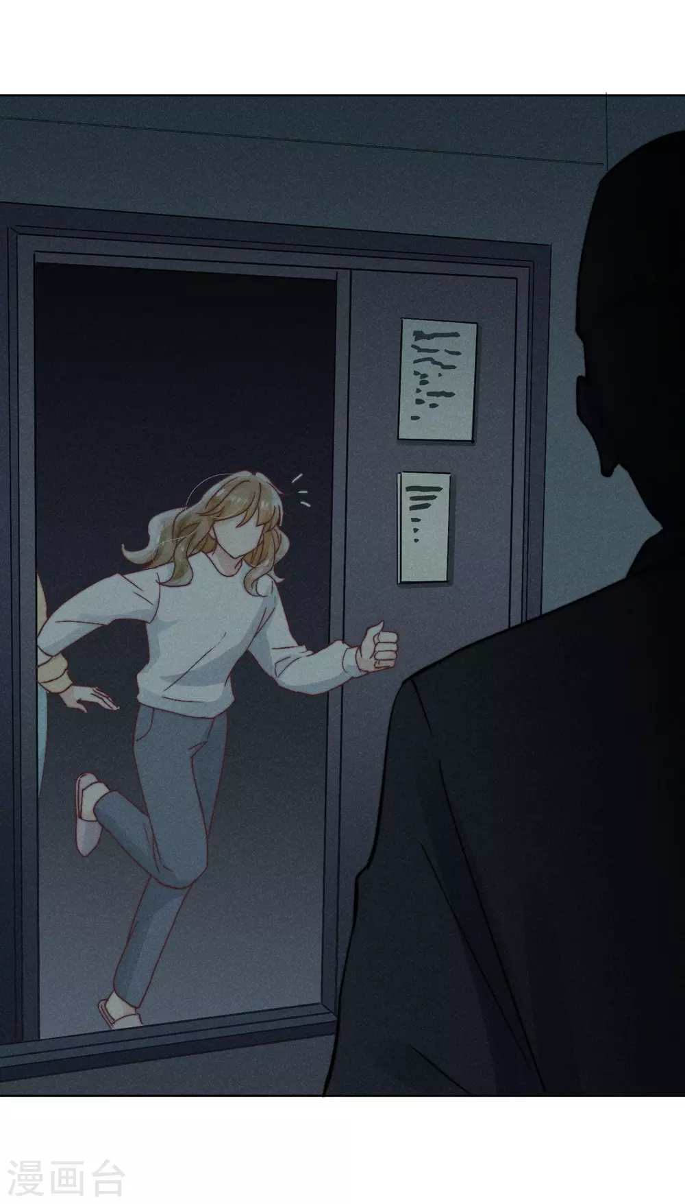 第45话32
