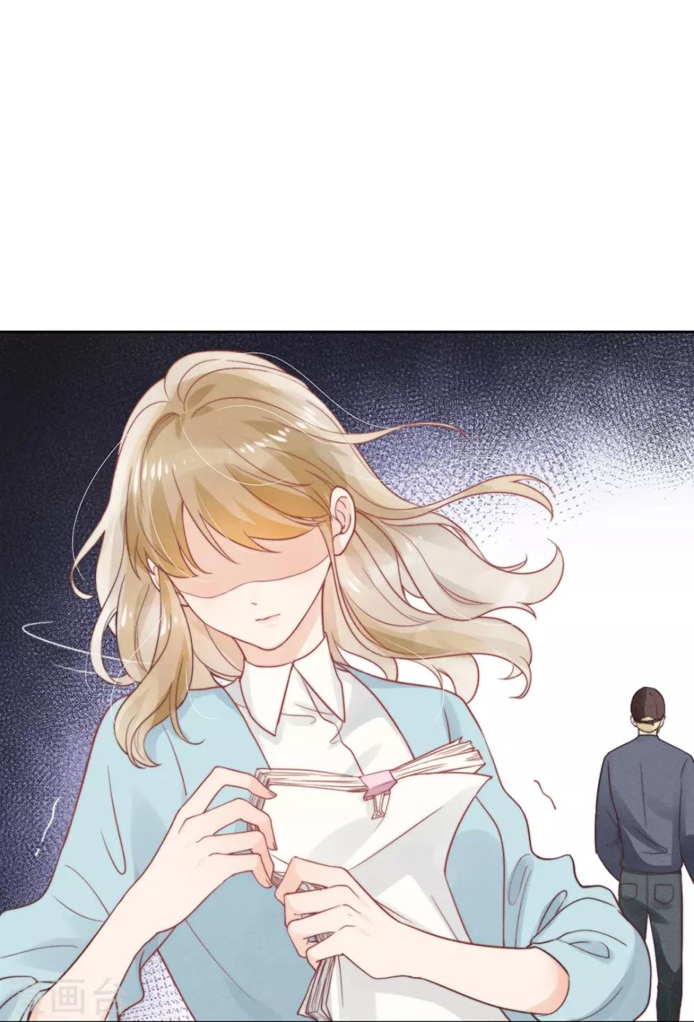 第3话6