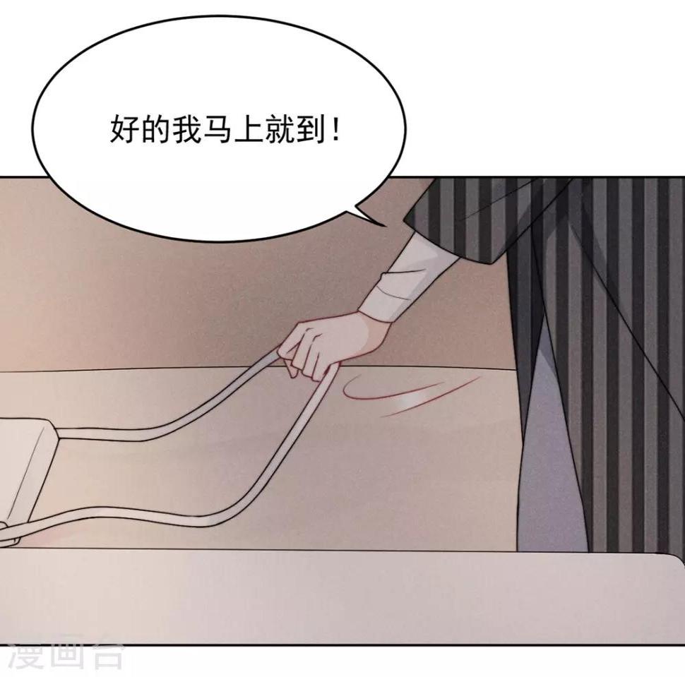 第15话41