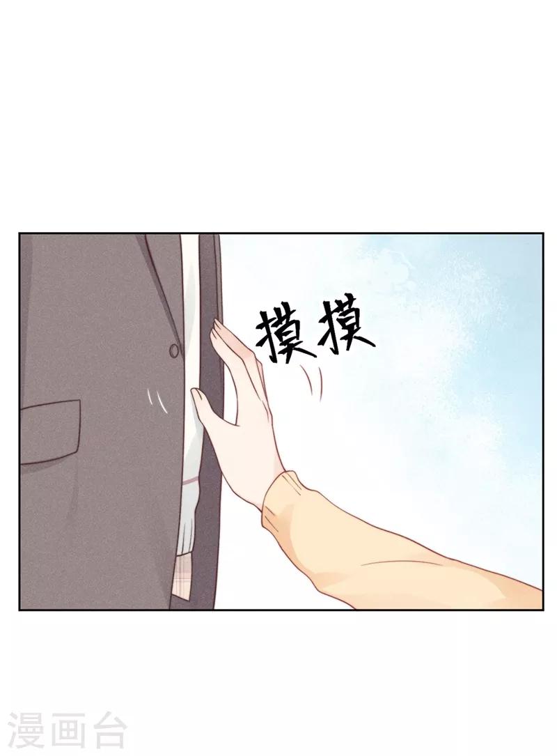 第6话17