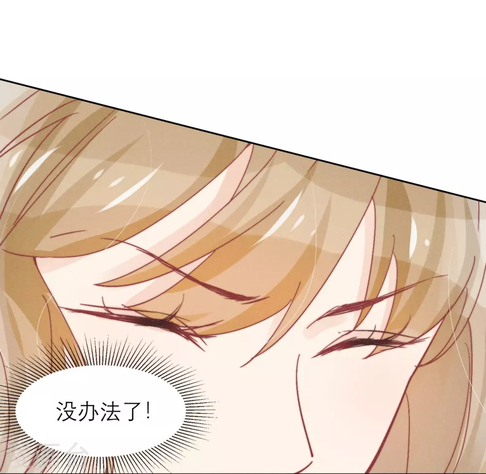第46话16