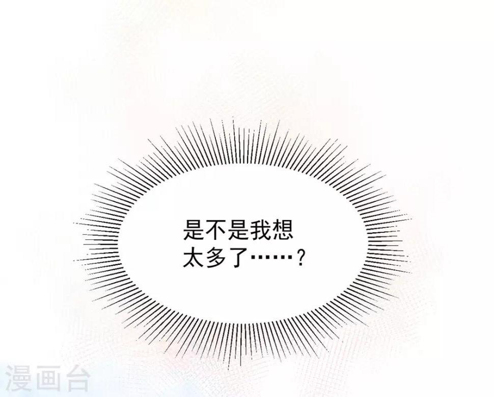 第13话17