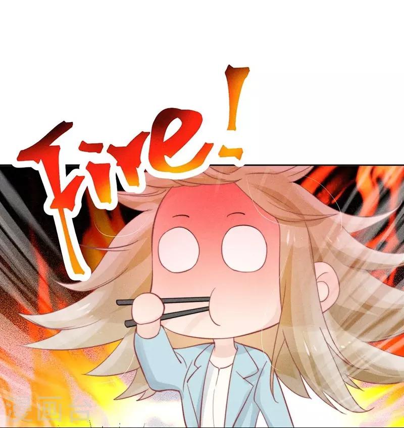 第35话14