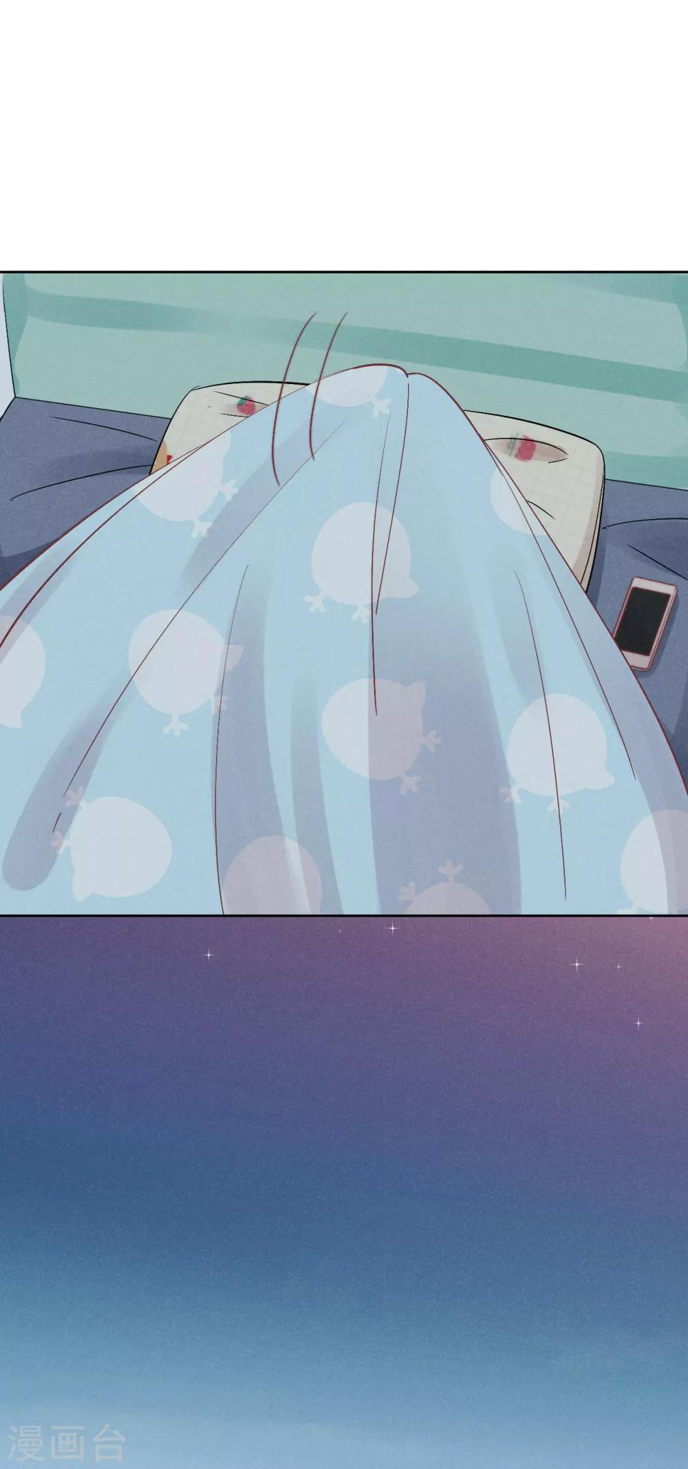 第36话4