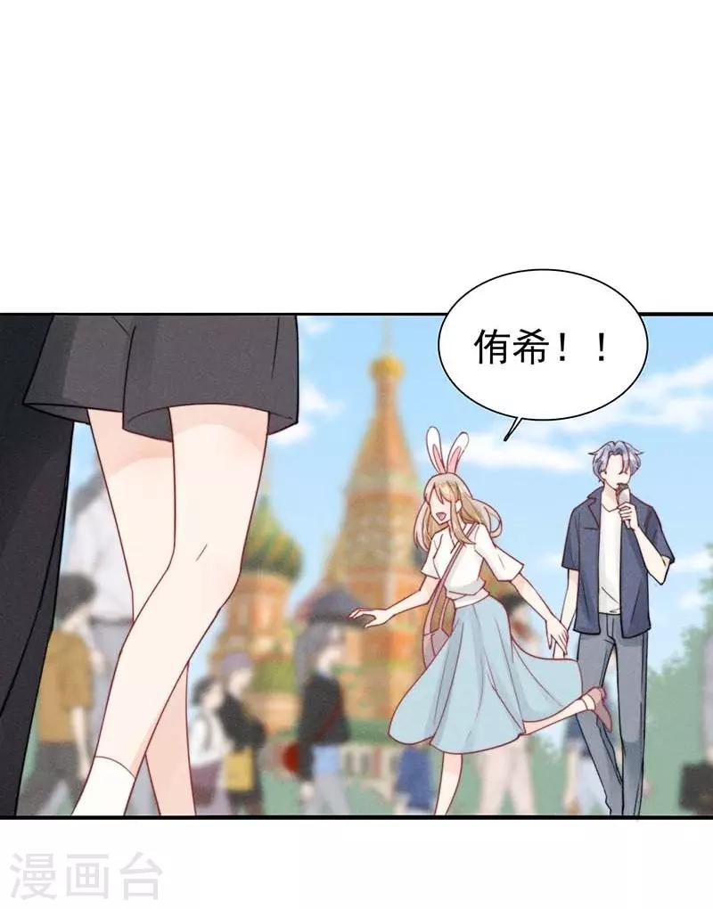 第23话1