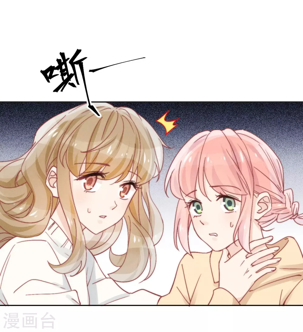第45话25