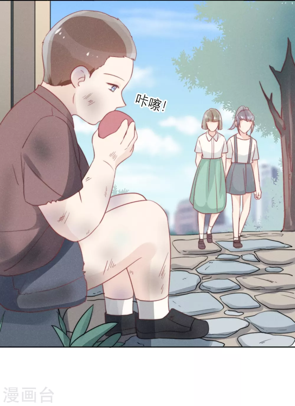 第48话20