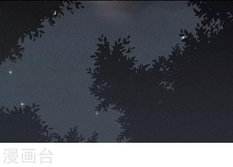 第34话4