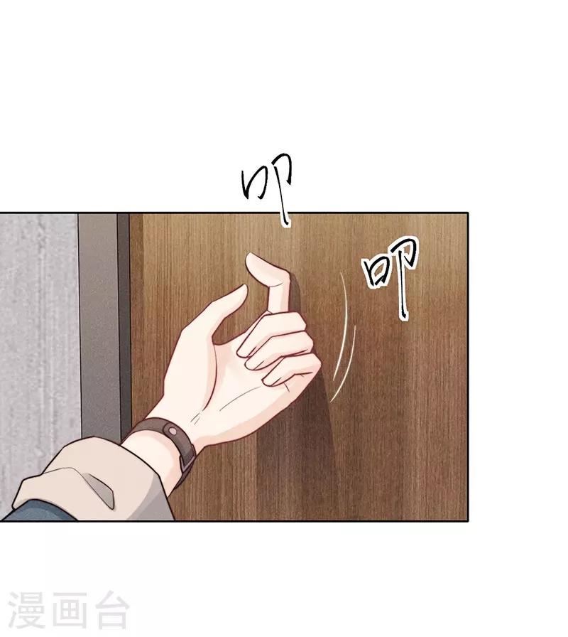 第19话17