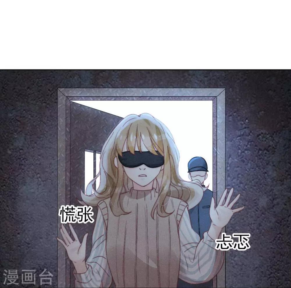 第38话30