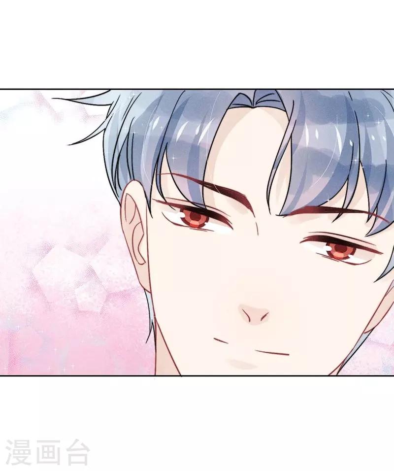 第34话29