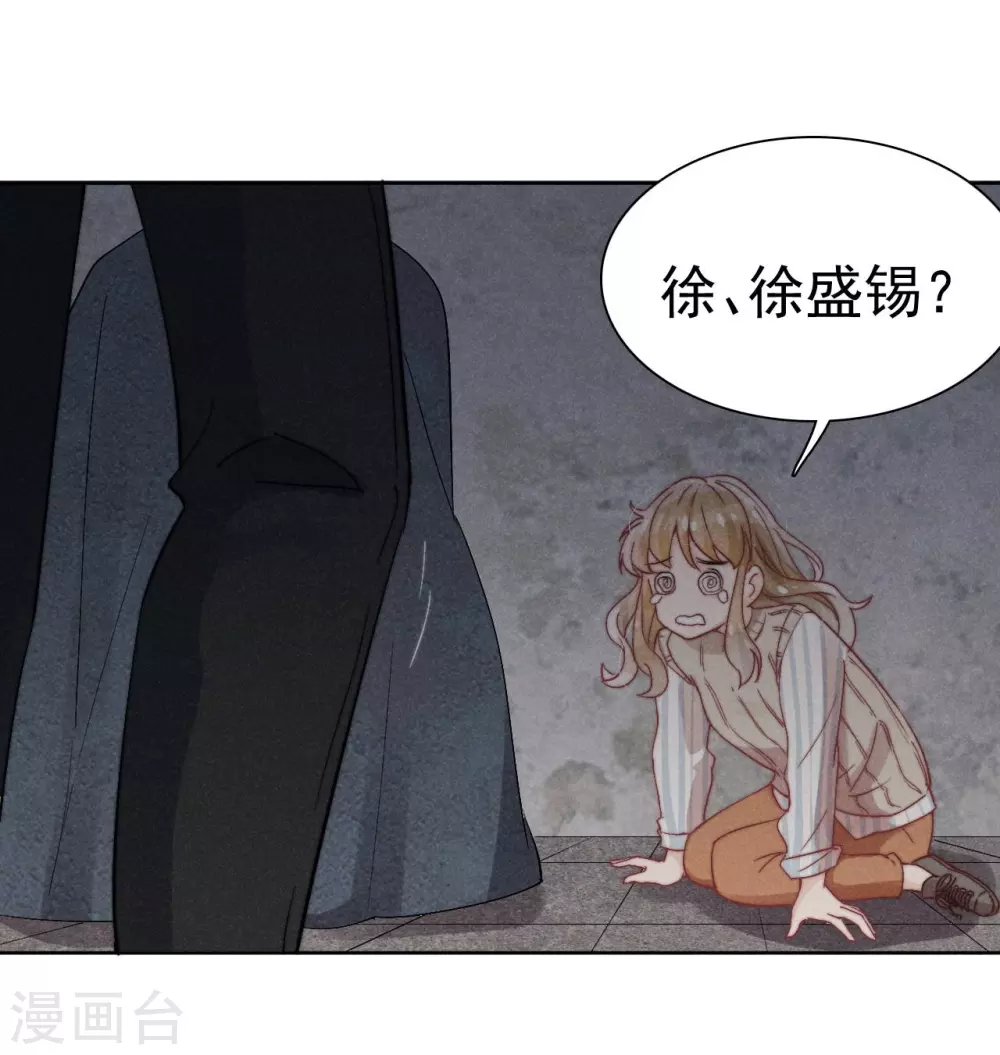 第39话27
