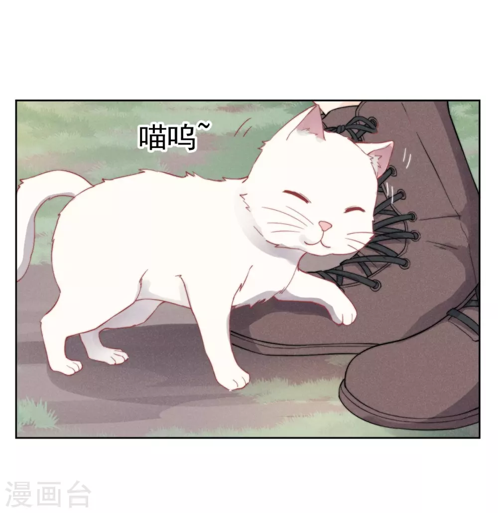第43话26