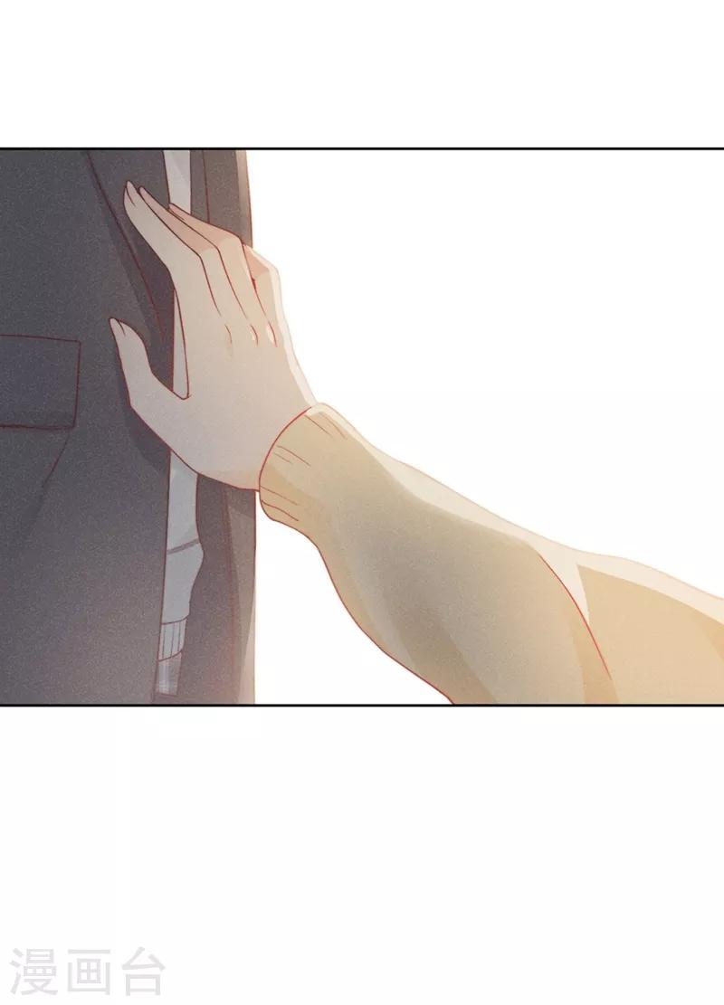 第6话16