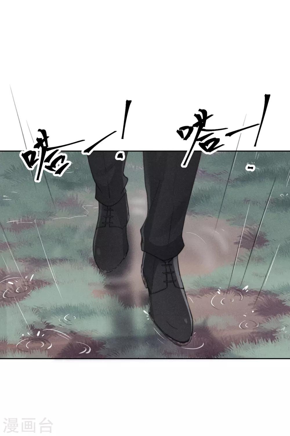 第9话18