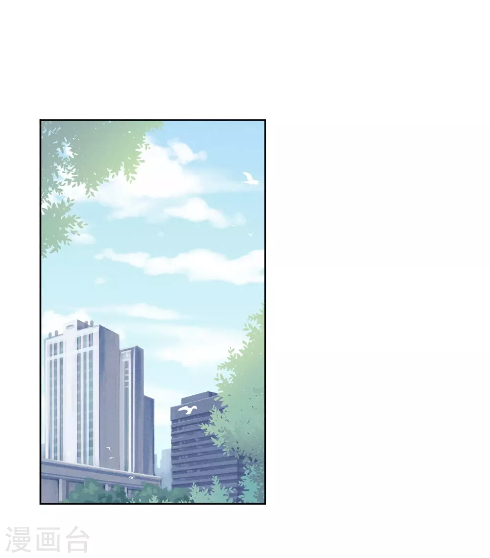 第43话6