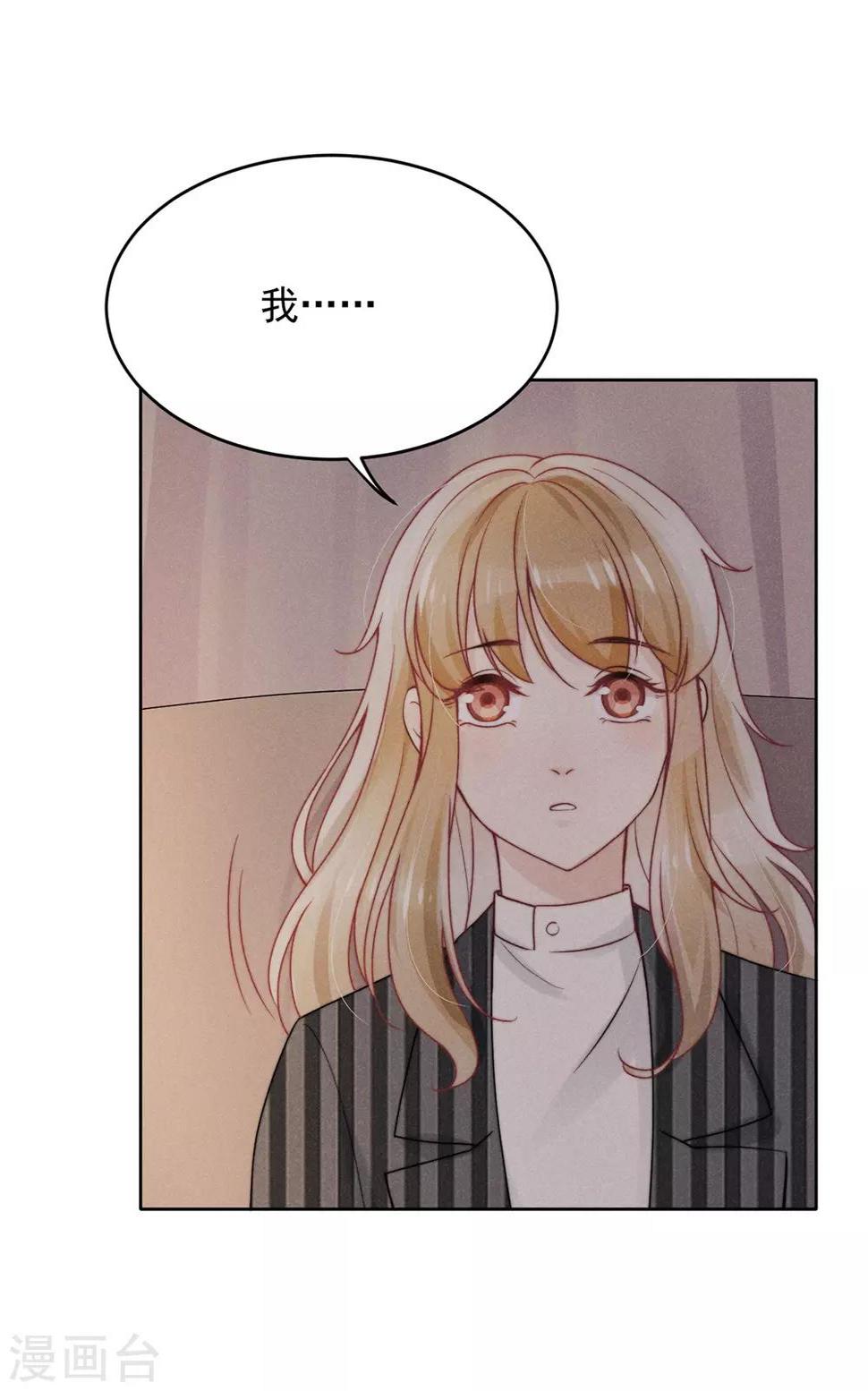 第15话28