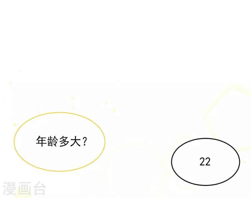第15话12