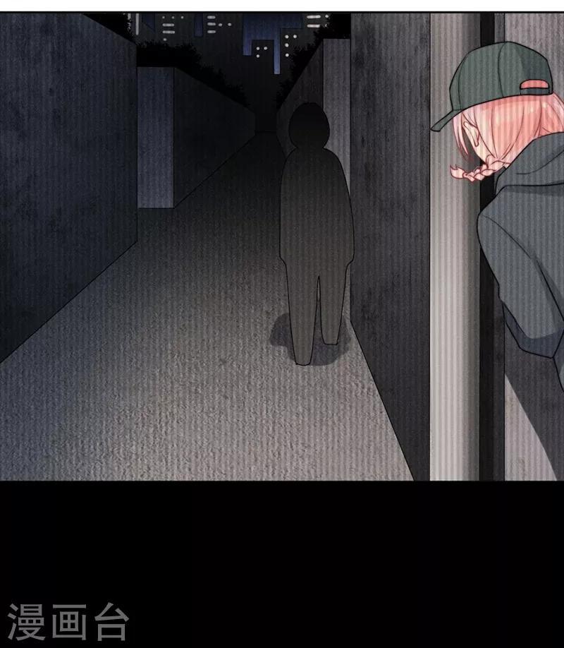 第16话5