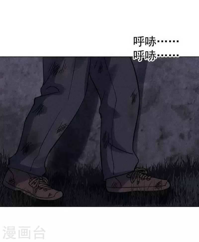 第32话11