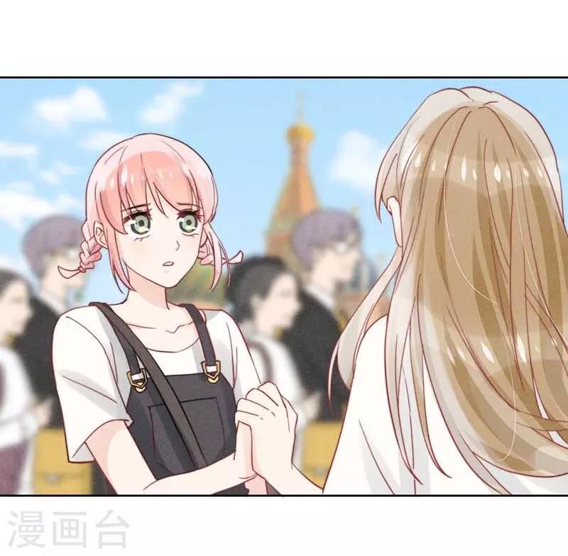 第23话32
