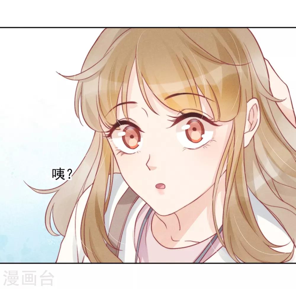 第5话21