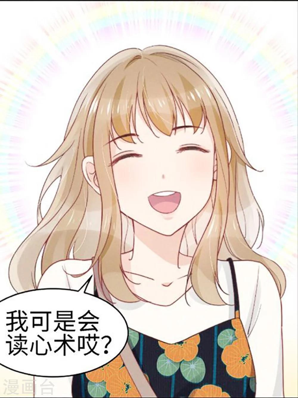 预告19