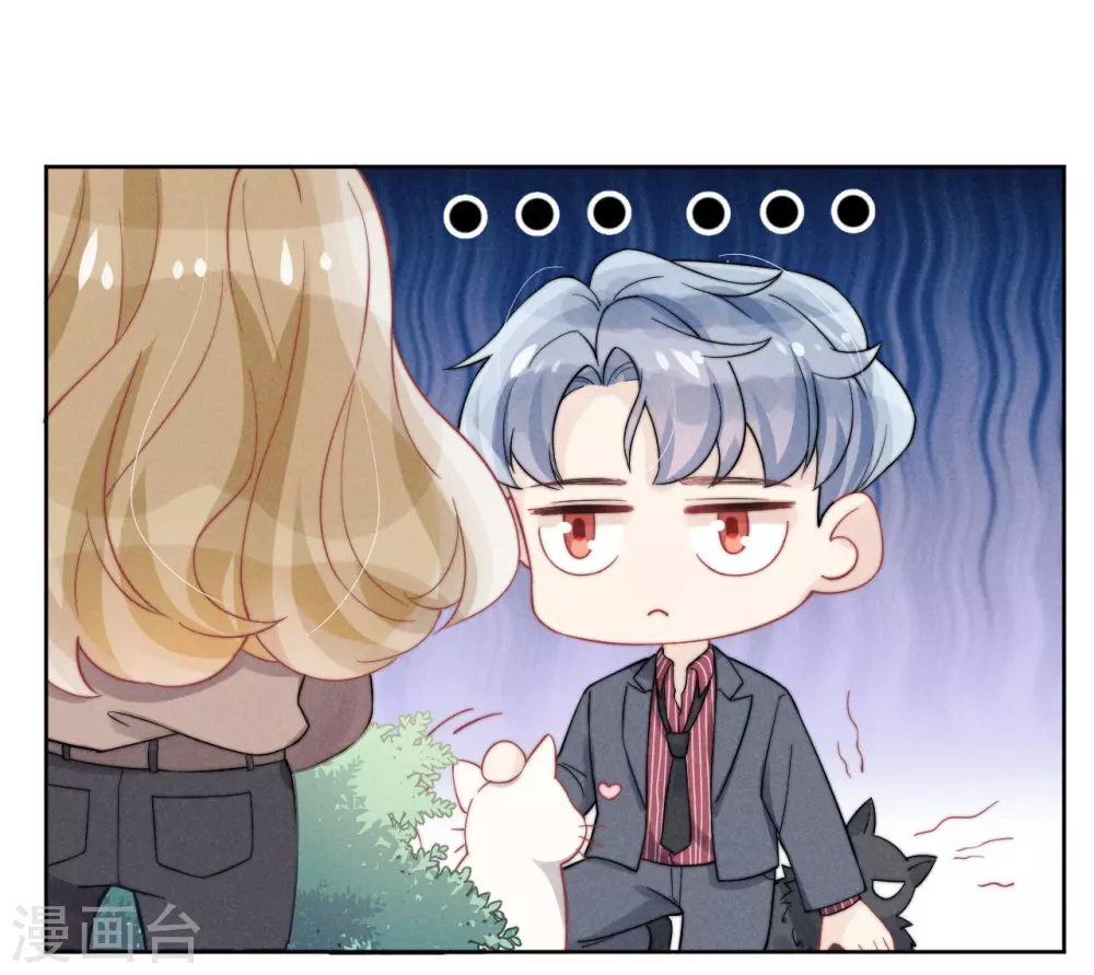 第43话17