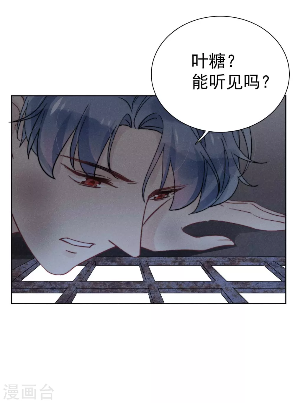 第39话23