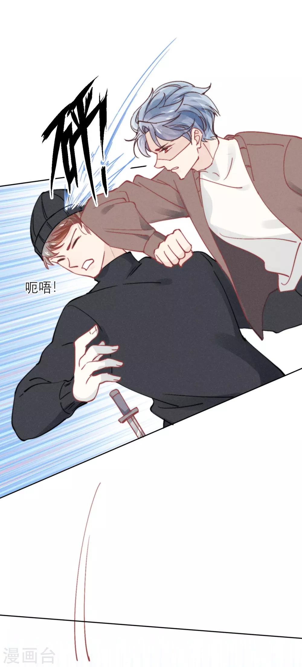 第46话20