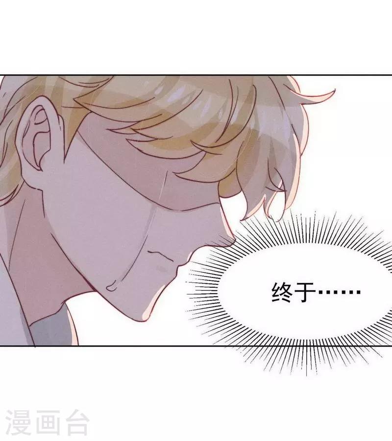 第29话33