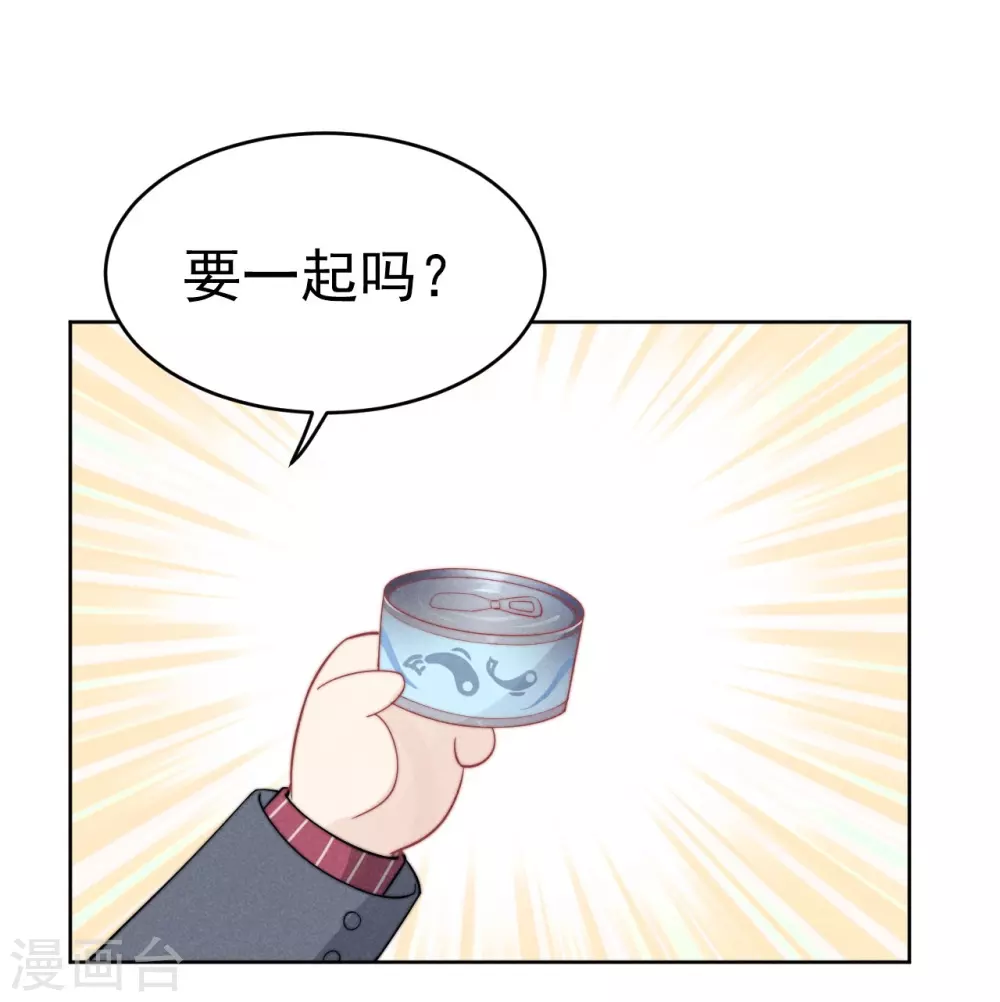 第43话19