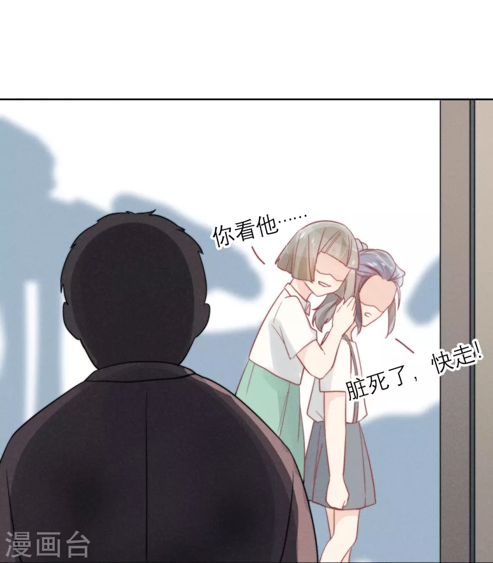 第48话21