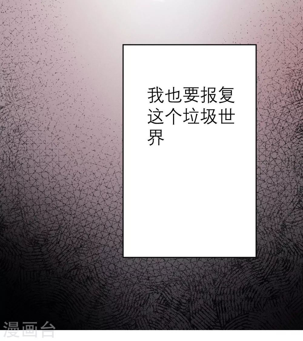 第48话38