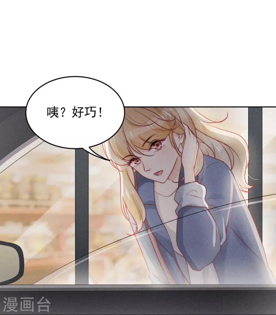 第14话6
