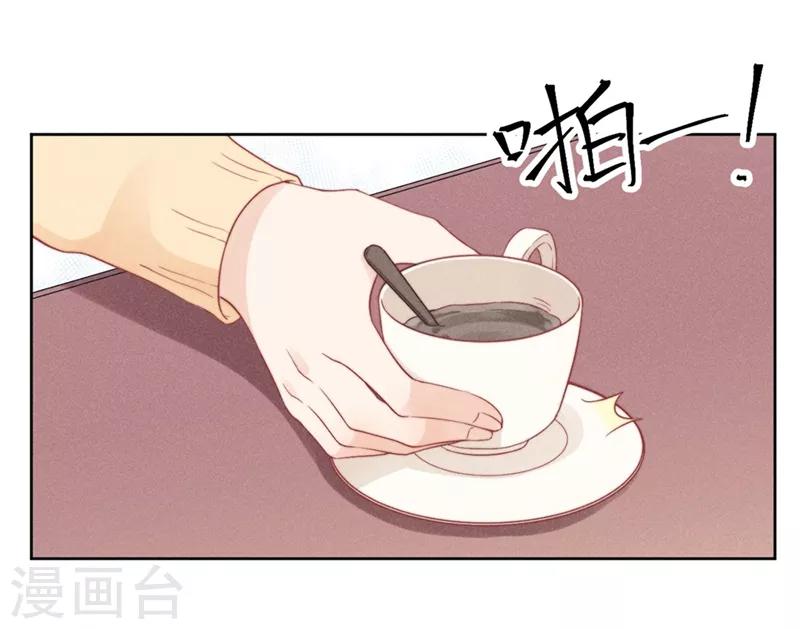 第6话20