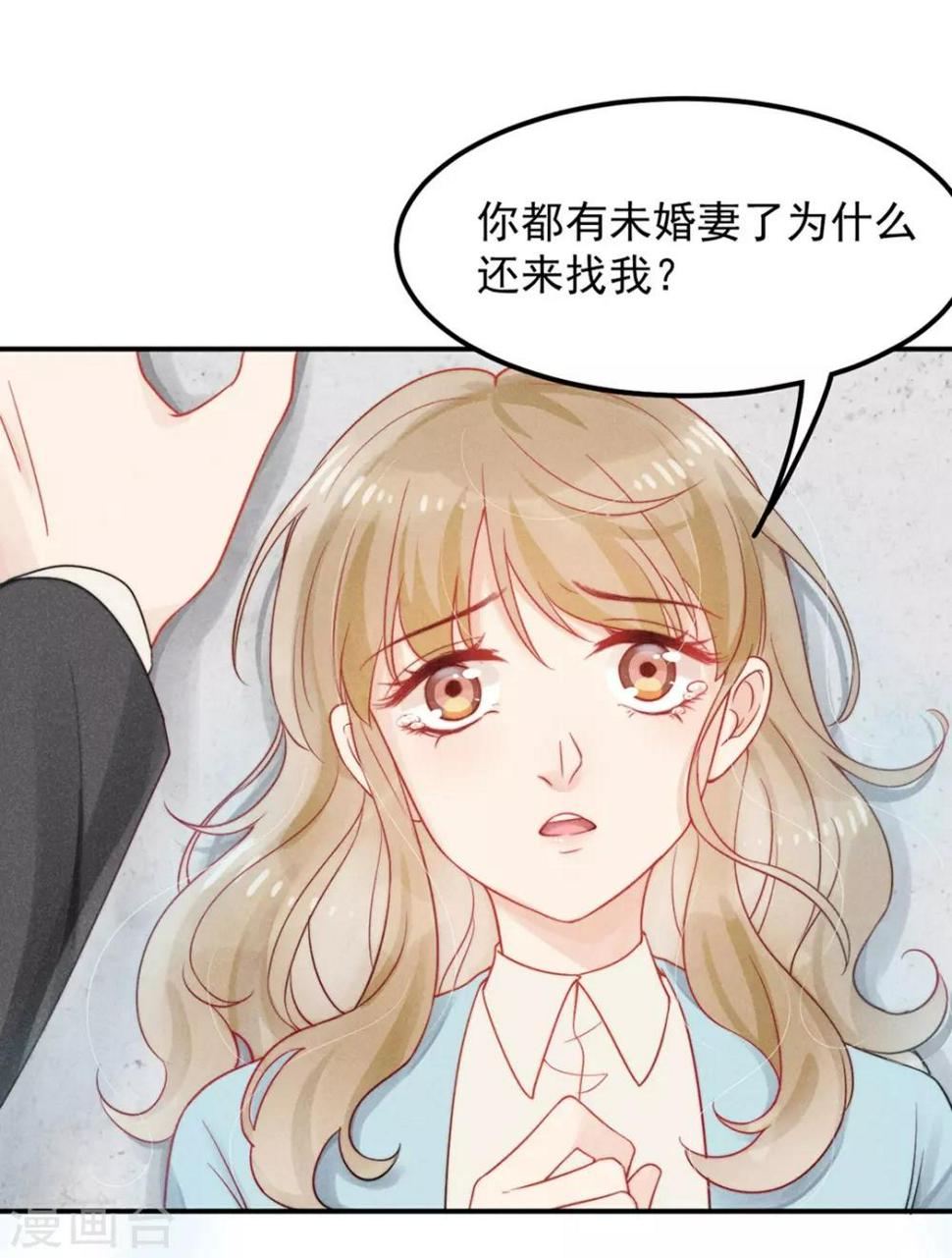 第1话3