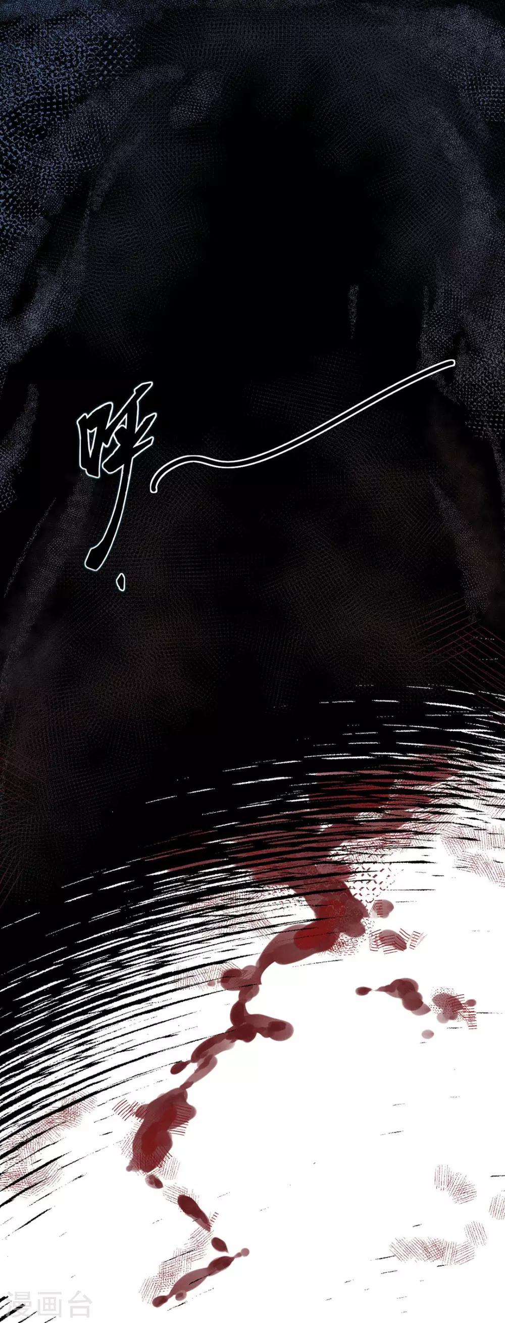 第1话35