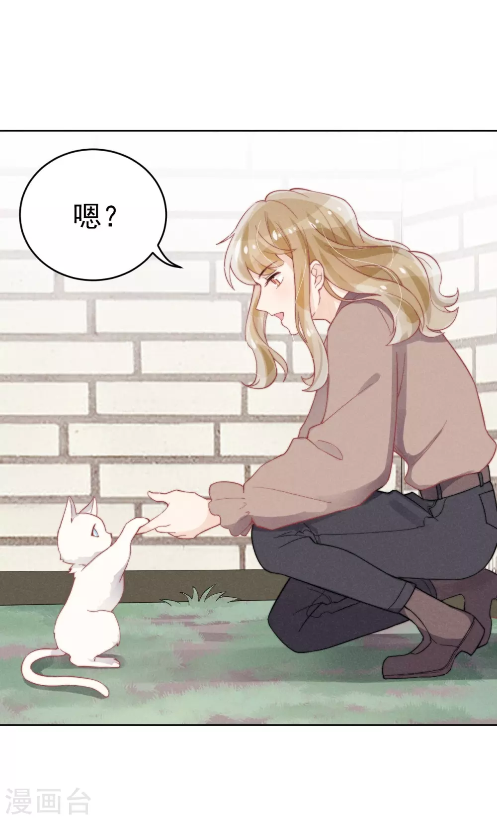 第43话33