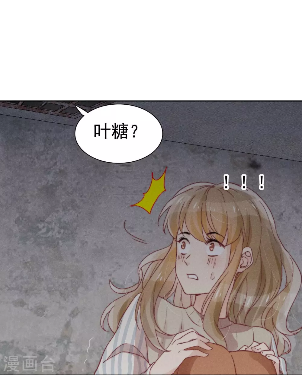 第39话24