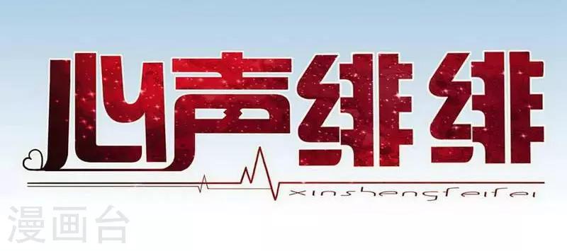 第33话0