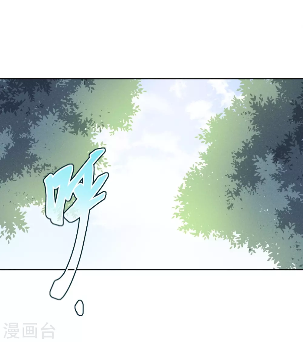 第43话31
