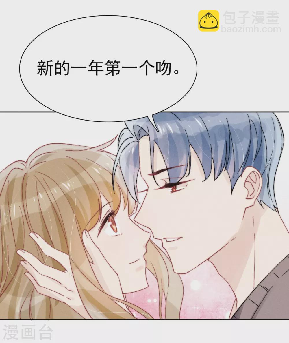 最终话28