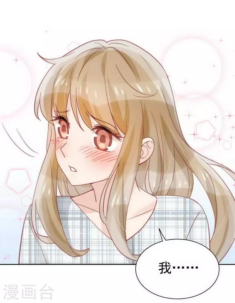 第31话27