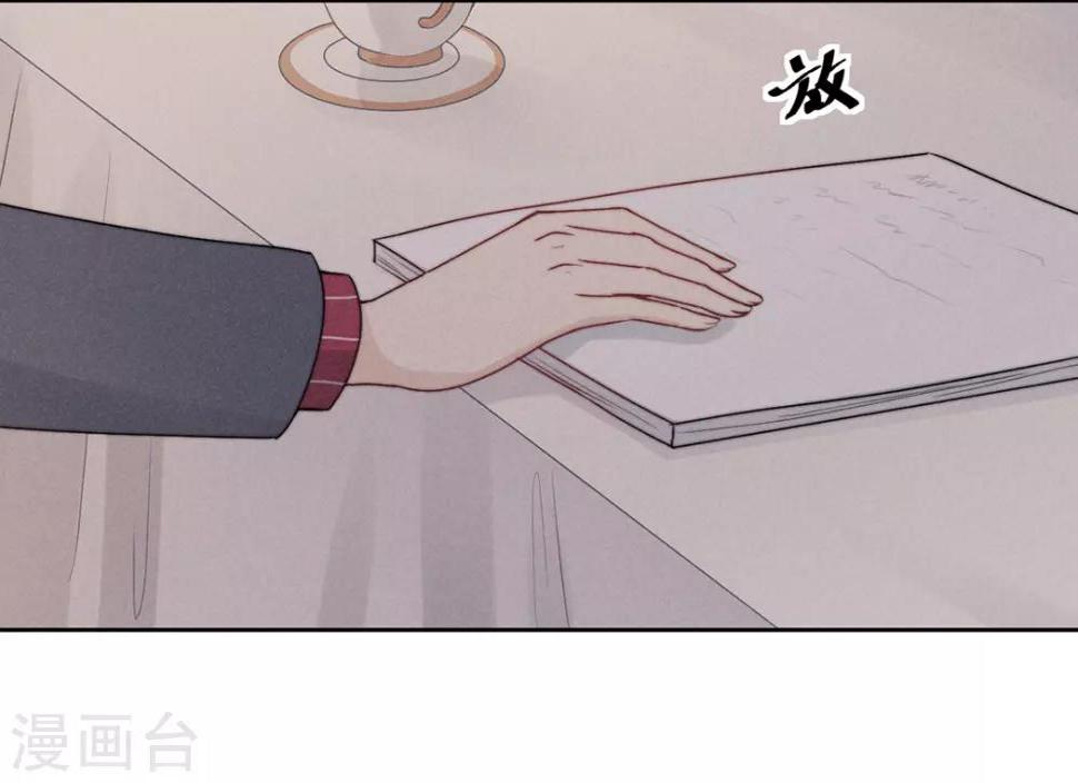 第15话21