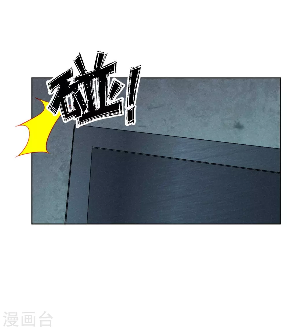 第40话15