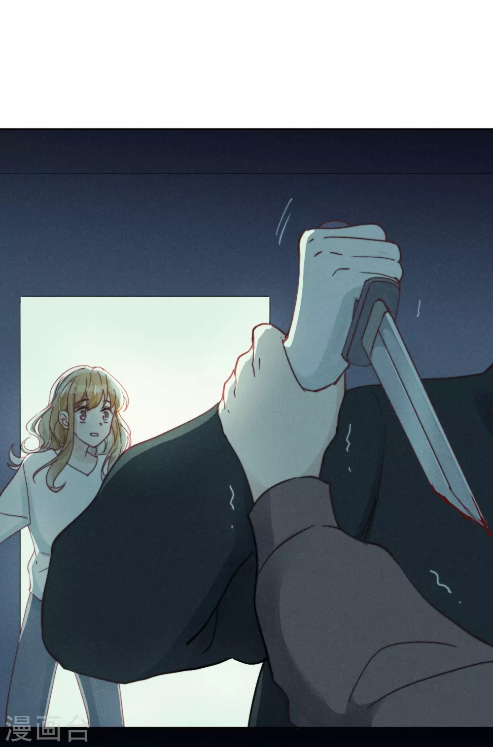 第46话13
