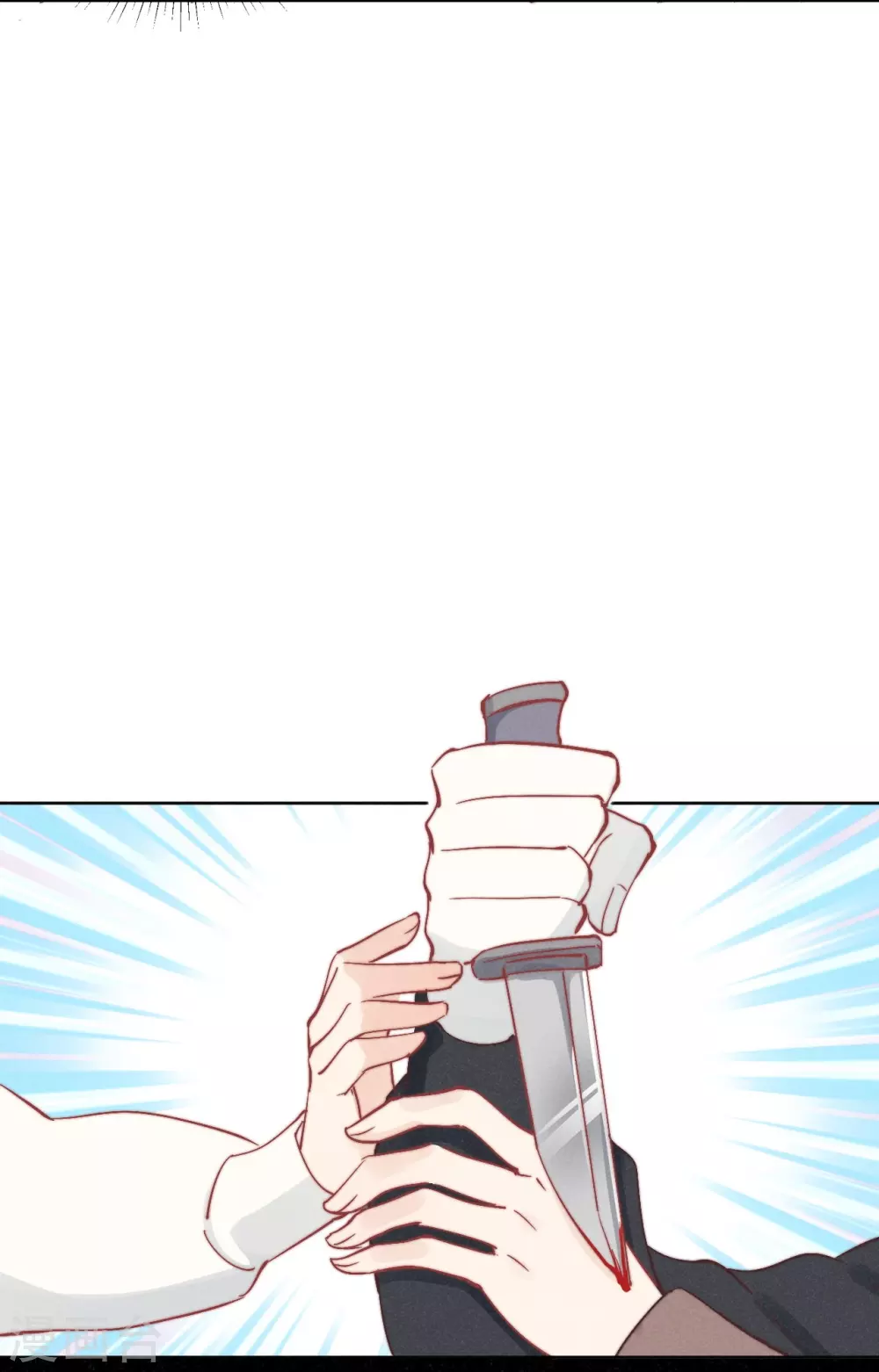 第46话17